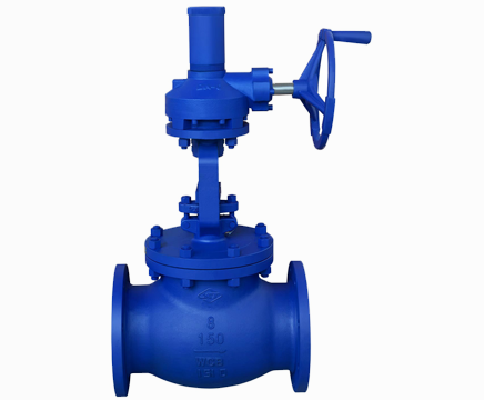 Cast Steel Globe Valve
