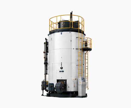 Vertical Boiler