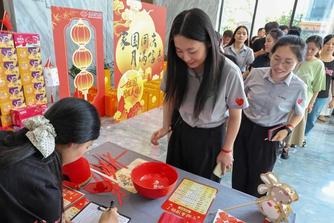 mid autumn festival cake lottery mid autumn festival cake lottery