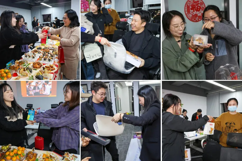 gift exchange gift exchange