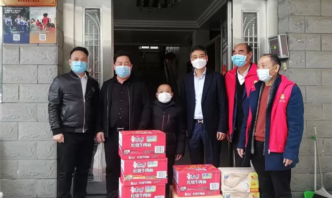 2019 COVID-19 Pandemic Relief ActivitiesFighting the epidemic and spreading love