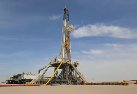 OIL COMPANY