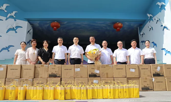 Teachers' Day Condolence ActivityDeep respect for teachers, sincere affection for education